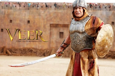 Free Download Veer HD Movie Wallpapers