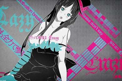 Awesome Widescreen Wallpapers