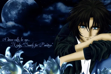 Kiba, My Love By EasternRAT On DeviantArt