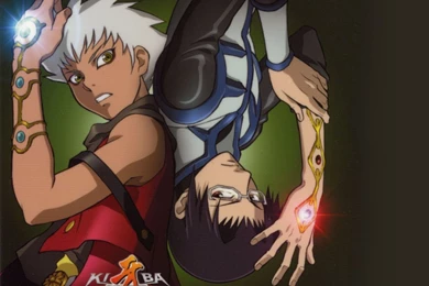 Kiba Anime Wallpapers   Wallpapers Cave