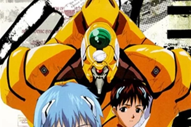 Evangelion Iphone Wallpapers
