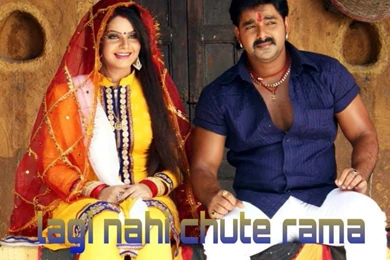 Kavya Singh HD Wallpaper: Latest Bhojpuri Actress Kavya Singh Hot ...