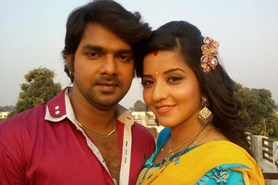 Banaras Wali Bhojpuri Film Trailers, First Look, Posters ...