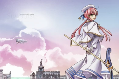 Aria The Origination