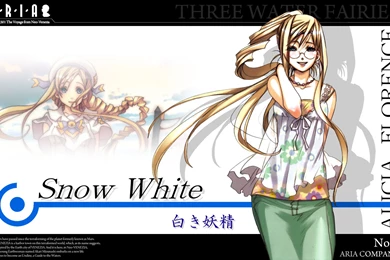 Aria Computer Wallpapers, Desktop Backgrounds