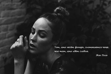 Brainy Quotes On Pinterest