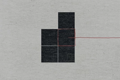 Nine Inch Nails "Discipline" iPad Retina Wallpapers (2048 X 2048 ...