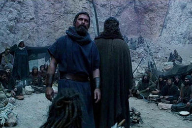 Quotes From The Movie Exodus. QuotesGram