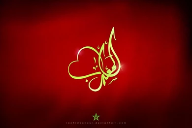 Morocco Wallpapers   Wallpapers Cave