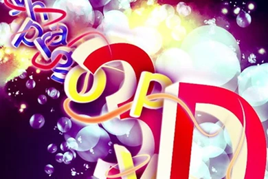 3D iPhone 6 Wallpapers HD