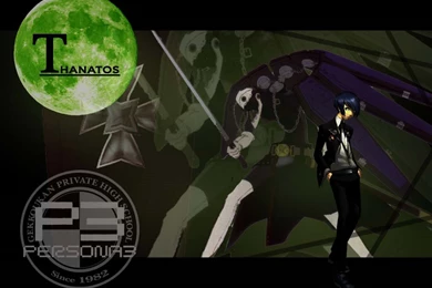 Metis Wallpapers Persona 3 FES By BioDio On DeviantArt