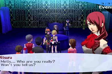 Persona 3 FES The Answer FINAL Boss Erebus [Final Door]   YouTube