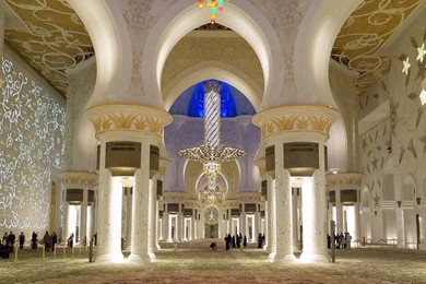 Arabic Architectural Mix