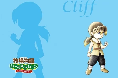 The Men Of Harvest Moon Harvest Moon Wallpapers (2396498) Fanpop