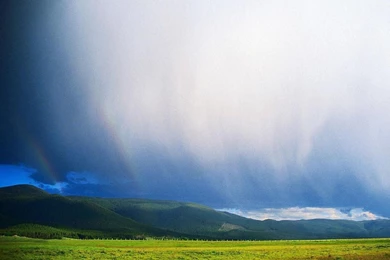 Index Of /wp content/gallery/cloud