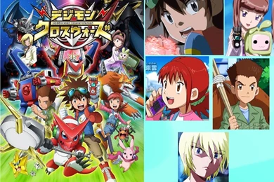 Digimon Xros Wars Wallpapers By RendezvousHikari On DeviantArt