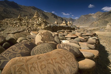 833151 India Wallpapers