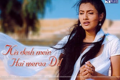 Wallpapers Dil Download