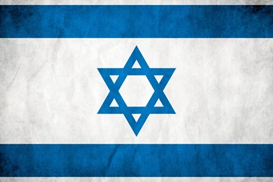 Download Wallpapers 2560x1600 Flag, Israel, Star Of David, Symbol ...