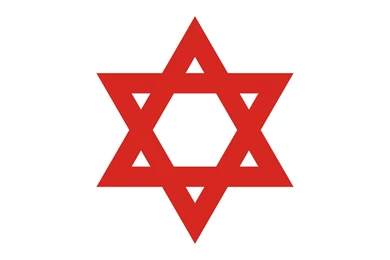 2000px Red Star Of David_svg Wallpapers