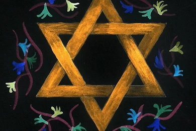 Star Of David By RONAg On DeviantArt