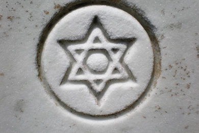 File:Star Of David GGNC Headstone Engraving 1.JPG   Wikimedia Commons