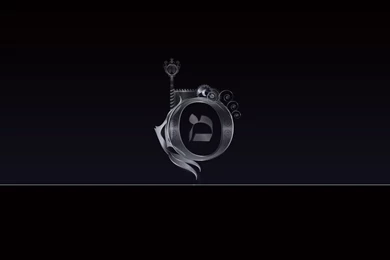 OM Wallpapers   Order Of Merchants