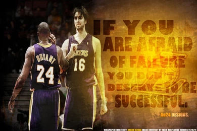 Kobe Bryant And Pau Gasol By Pllay1 On DeviantArt
