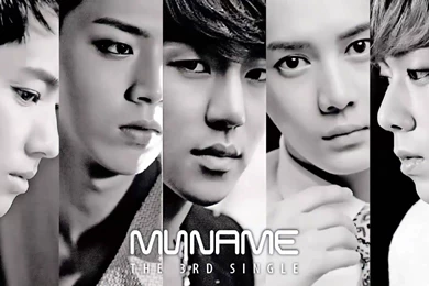 MYNAME Kpop Jpop Pop Name Wallpapers