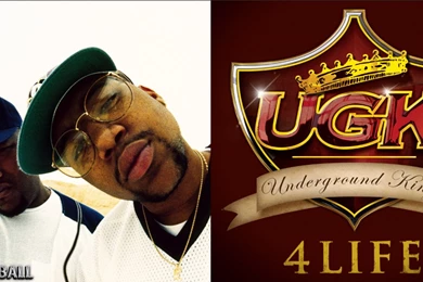 Bun B Hip Hop Icon   Streetball