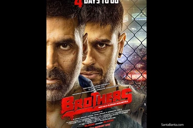 Brothers Movie Wallpapers