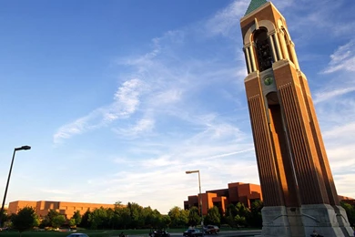 Ball State Wallpaper: Campus At Sunrise