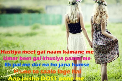 Friendship Best Friends Forever Friendship Pics With Quotes For ...