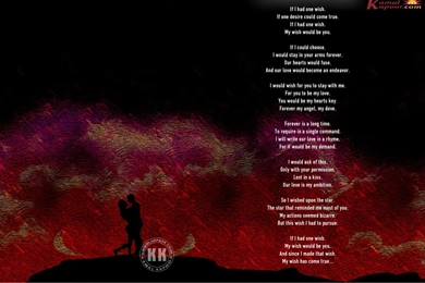 Poems Wallpapers, Best Love Poems, Free Love Poem, Poems Pics ...