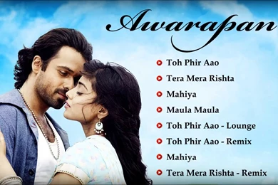 RePin Image: Awarapan Wallpapers On Pinterest