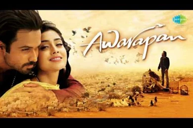 RePin Image: Awarapan Fb Cover Awarapan Fb On Pinterest