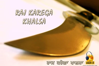 Gurbani FM   Image Gallery