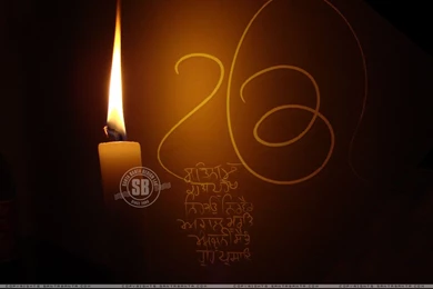 Sikh Symbols Wallpapers