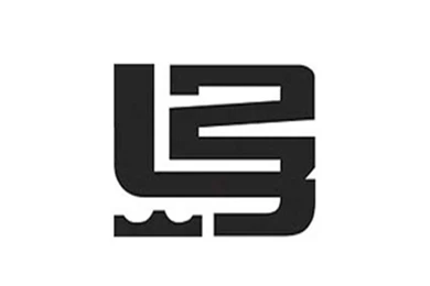 Lebron James White LOGO iPhone Wallpapers, iPhone 5(s)/4(s)/3G ...