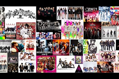 SNSD Hoot , 2PM & KPOP Wallpapers + Download   YouTube