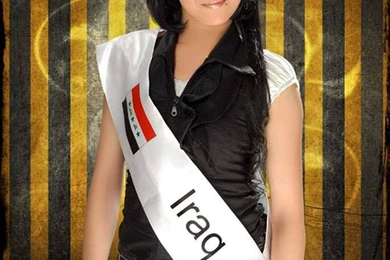 Latest Wallpapers Of Hollywood Actress Hilary Du: MISS WORLD ARAB 2010