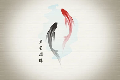 Feng Shui Wallpapers For Wealth