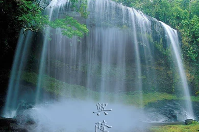 Feng Shui Wallpapers