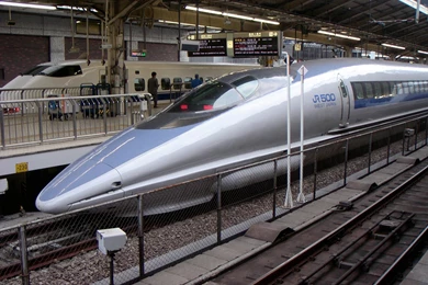 Shinkansen Photo High Quality Id: 10108b   Pacify Mind