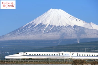 Amazing Bullet Train In Japan