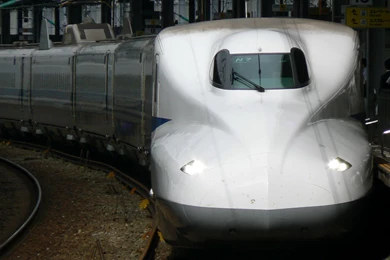 P.T Kereta Api: Bullet Train