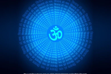 Maha Shivaratri Whatsapp DP Wallpapers