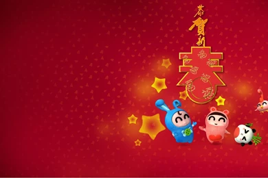 Wallpapers Desktop Backgrounds Happy Chinese New Year 2014 ...