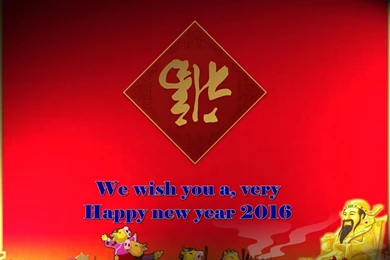 Best Happy New Year Wallpapers & Backgrounds Wishes 2016