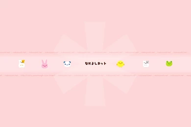 Wallpapers By Mi   San X